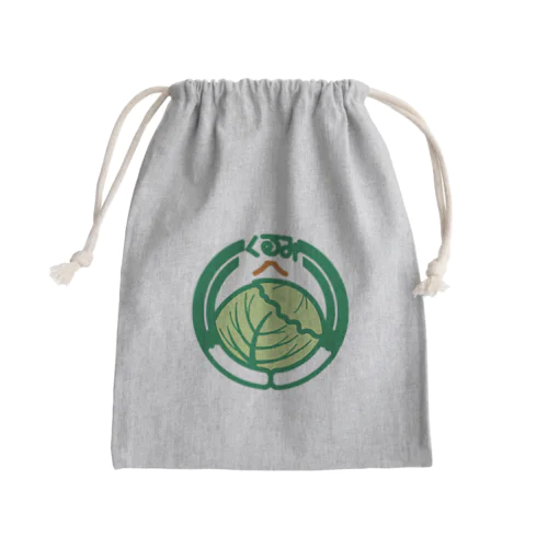 パ紋No.3516 くるみ　 Mini Drawstring Bag