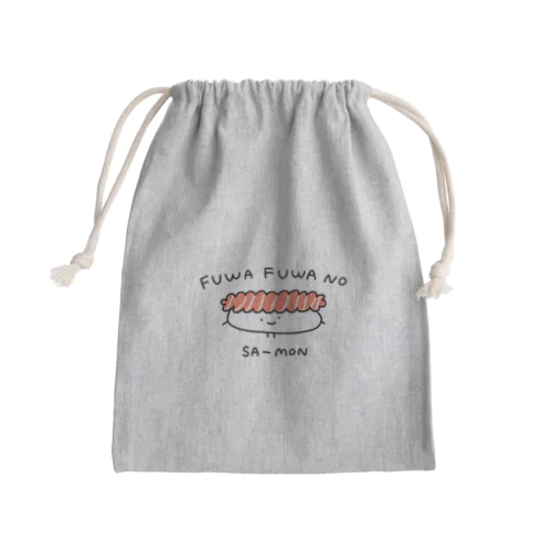 ふわふわのさーもん1 Mini Drawstring Bag