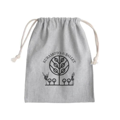 KB【きんちゃく３】(Gardenデザイン) Mini Drawstring Bag