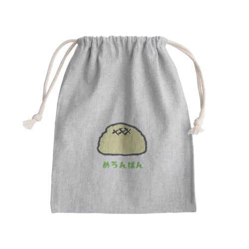 めろんぱん Mini Drawstring Bag