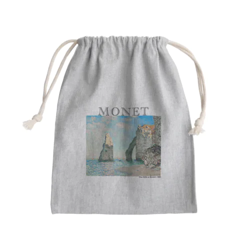 モネ　エトルタの断崖  Claude Monet Mini Drawstring Bag