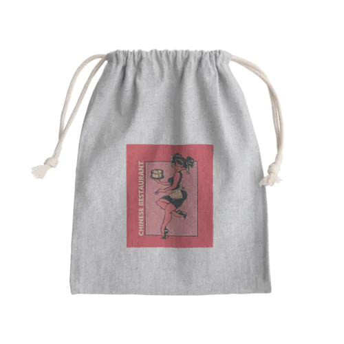 CHINESE RESTAURANT WAITRESS GIRL Mini Drawstring Bag