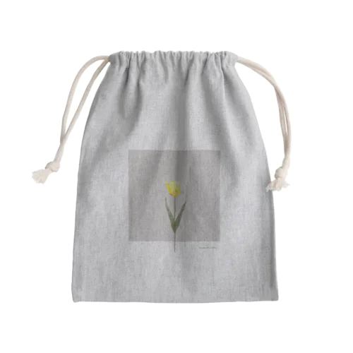 sakura milk tea . yellow .  tulip . Mini Drawstring Bag