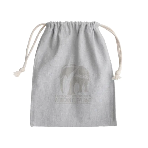 『アフリカゾウ』絶滅危惧種（レッドリスト） Mini Drawstring Bag