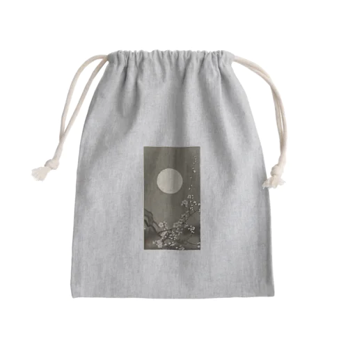 小原古邨　満月に咲く梅の花　Ohara Koson / Blooming plum blossom at full moon  Mini Drawstring Bag