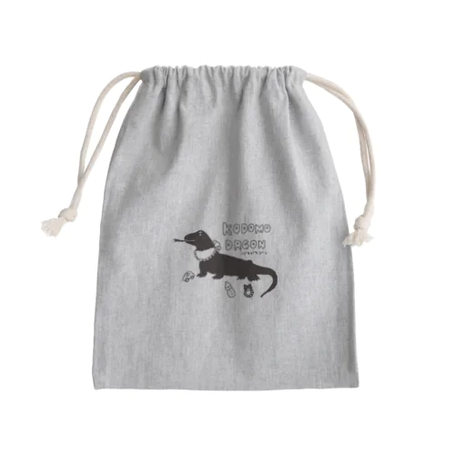 コドモドラゴン（インドネシア） Mini Drawstring Bag