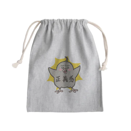 正義感ちくたん Mini Drawstring Bag