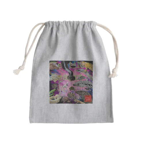 レプリゾ① Mini Drawstring Bag