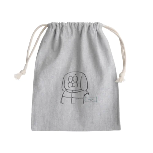 ヤバイさん Mini Drawstring Bag