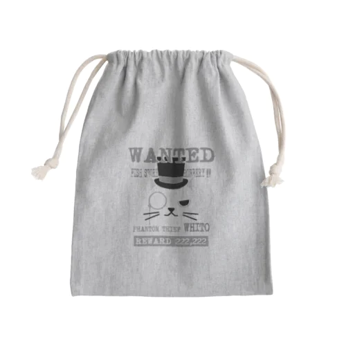 WANTED～怪盗ホワイト編～ Mini Drawstring Bag