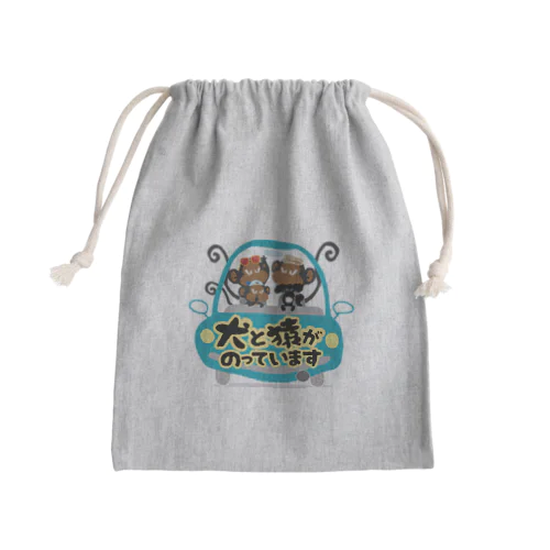 犬と猿がのっています Mini Drawstring Bag