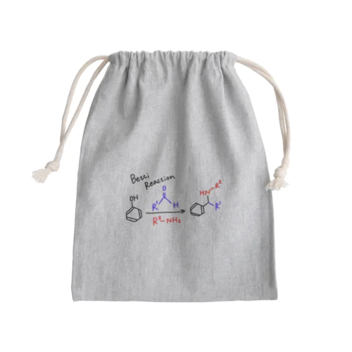 Betti reaction Mini Drawstring Bag