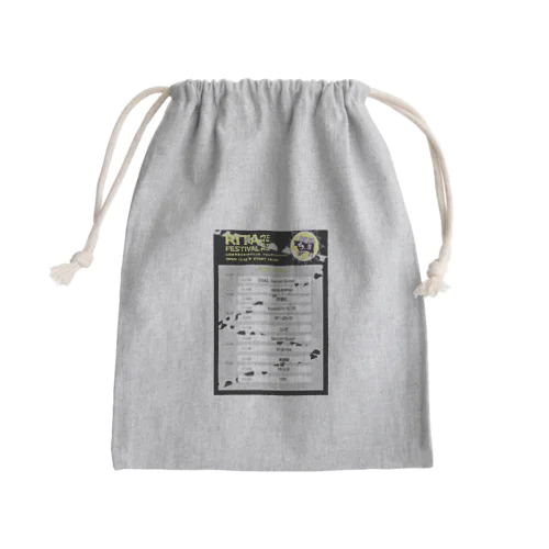 リタフェス Mini Drawstring Bag