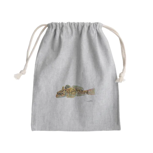 カジカ Mini Drawstring Bag