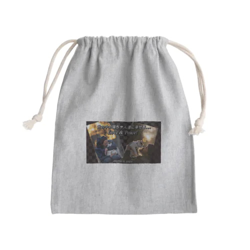 モモ&パパ Mini Drawstring Bag
