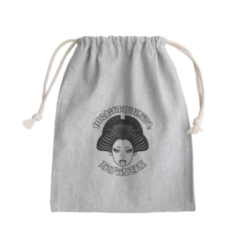 【黒】舌を出した東洋の女の子  Mini Drawstring Bag