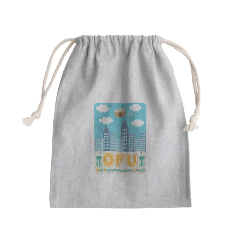 白昼のOFU(お麩) Mini Drawstring Bag