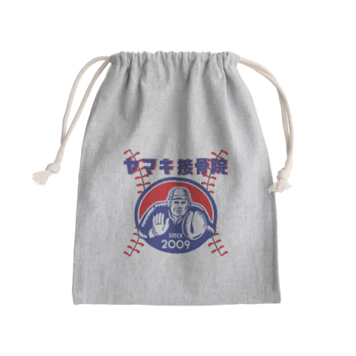 YAMAKI2023 Mini Drawstring Bag