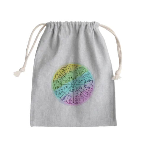 レインボ〜古代文字フトマニ図 Mini Drawstring Bag