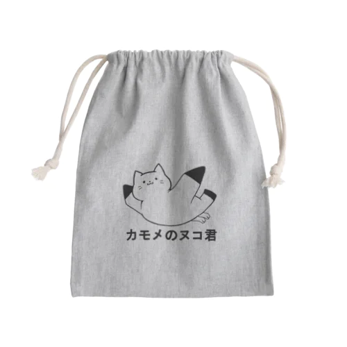 カモメのヌコ君 Mini Drawstring Bag