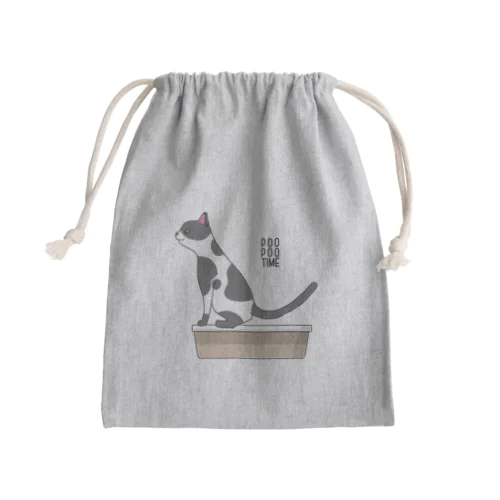 poo poo time Mini Drawstring Bag