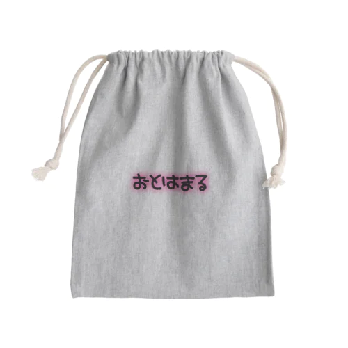 おとはまる Mini Drawstring Bag