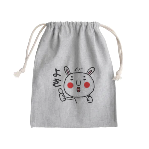 まろうさぎ Mini Drawstring Bag