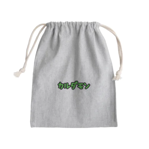 スパイスオタク カルダモン Mini Drawstring Bag