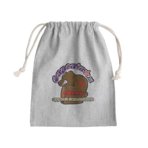 captain1705 Mini Drawstring Bag