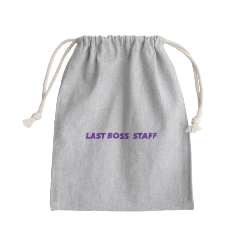 ラスボススタッフ募集中！ Mini Drawstring Bag