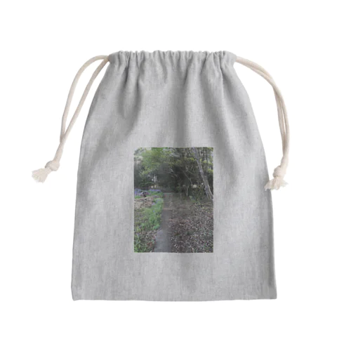 あなただけの場所 Mini Drawstring Bag