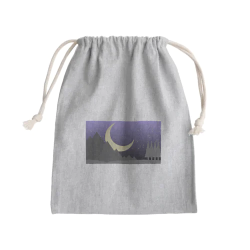 ロッキー山脈の静かな夜 Mini Drawstring Bag