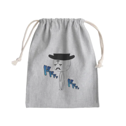 図解くん Mini Drawstring Bag