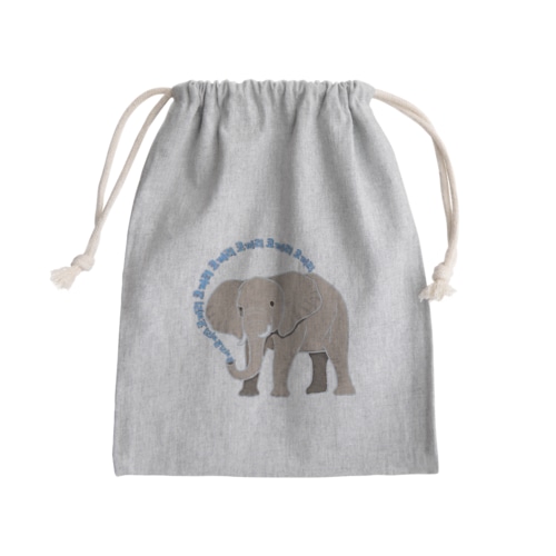 アフリカゾウさん　ハングルバージョン Mini Drawstring Bag