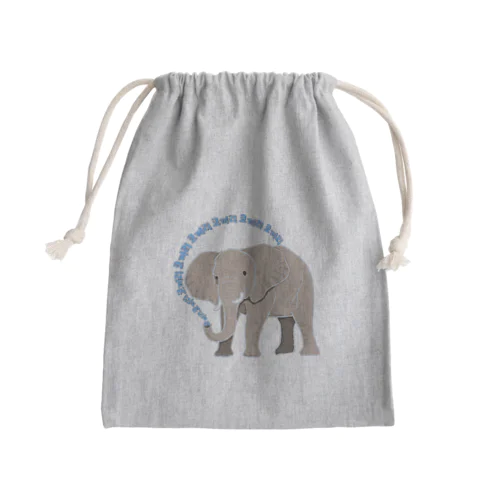 アフリカゾウさん　ハングルバージョン Mini Drawstring Bag