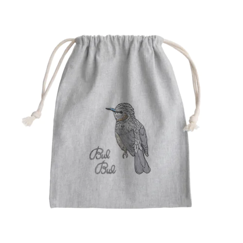 ヒヨドリ Mini Drawstring Bag