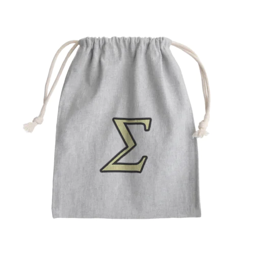 シグマ Mini Drawstring Bag