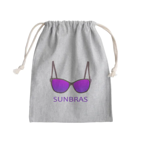 サンブラス Mini Drawstring Bag