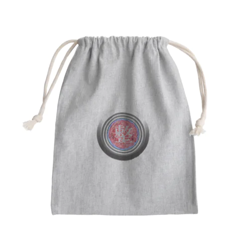 サウナータイマー（サウナ前） Mini Drawstring Bag