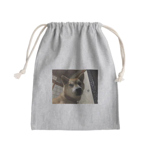 fkakm Mini Drawstring Bag