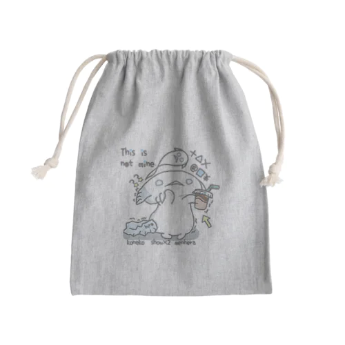 「これちがいます」 Mini Drawstring Bag