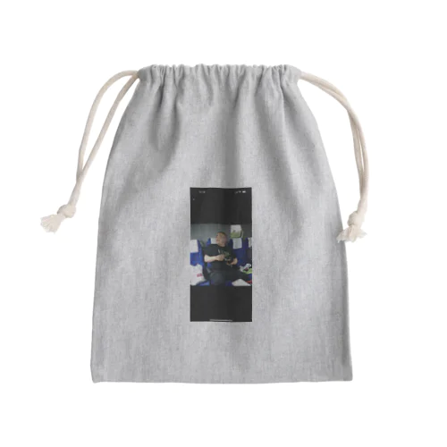 横川 Mini Drawstring Bag