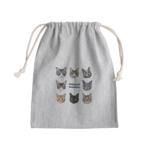 muchaguraainima Mini Drawstring Bag