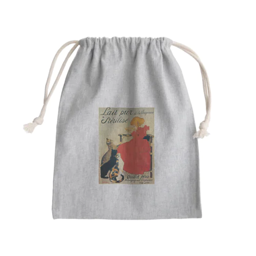 ヴァンジャンヌの殺菌牛乳 / Pure Sterilized Milk Mini Drawstring Bag