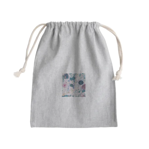 .im graphics  Mini Drawstring Bag