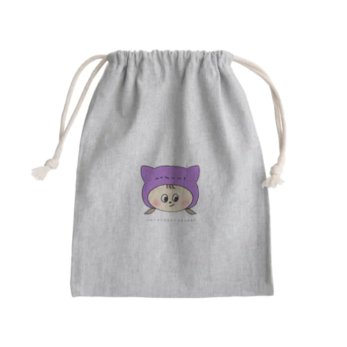 ゆるもぐ Mini Drawstring Bag