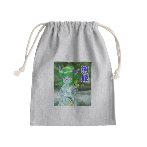 河童河姫　水法被 Mini Drawstring Bag