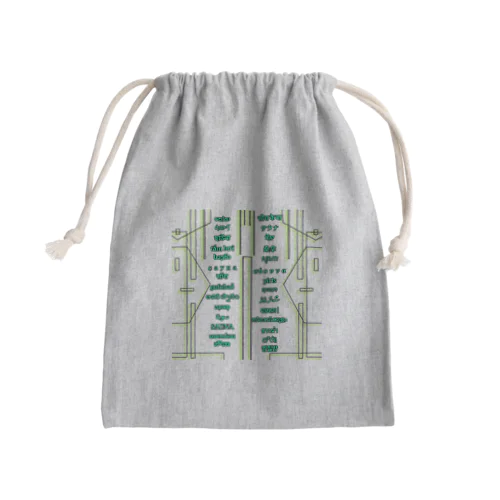 ワールドサウナ Mini Drawstring Bag