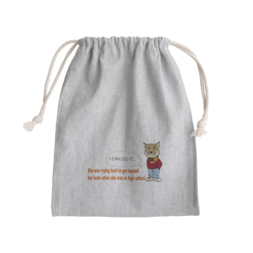 チベットスナギツネの青木さん。 Mini Drawstring Bag