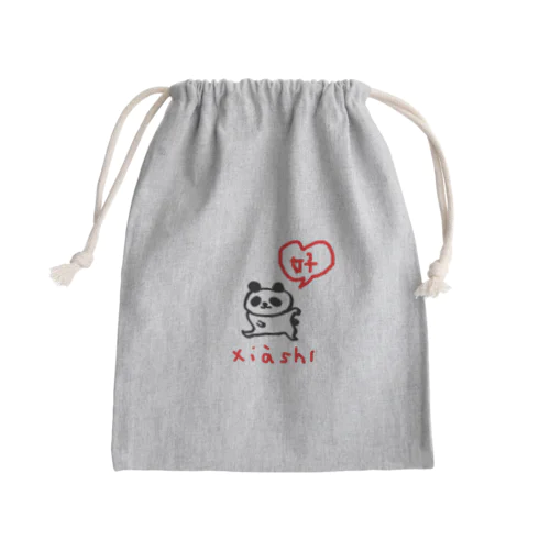 はおパンダ下勢 Mini Drawstring Bag